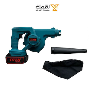 بلوور (دمنده) شارژی تیتان پرو TITAN مدل GL25 1*M31