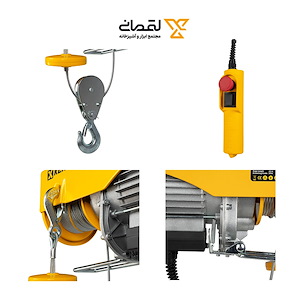 جرثقیل برقی 800 کیلوگرم 22 متری  مدل 7708 کنزاکس KENZAX 