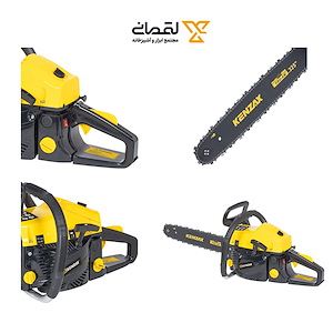 اره زنجیری بنزینی 45 س.م کد KCS-6245 کنزاکس KENZAX 1*A31 - بهار13*12