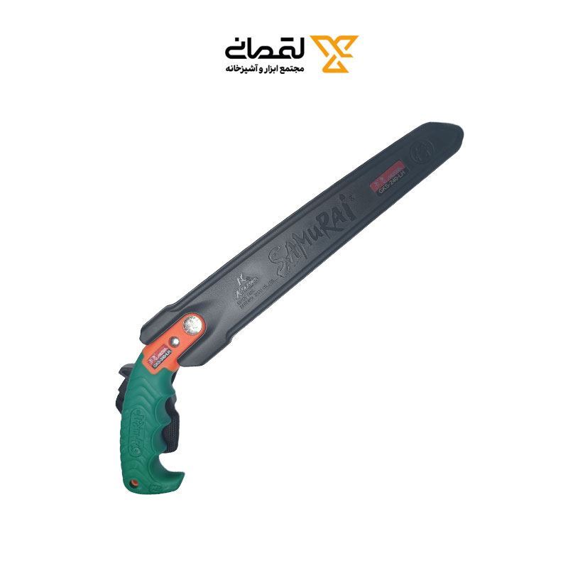 اره هرس دسته پلاستیکی غلاف دار 24 س.م کد GKS-240-LH اصلی سامورایی SAMURAI 1*J53