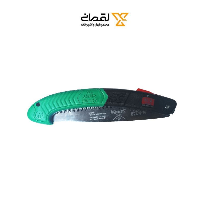 اره هرس دسته تاشو 24 س.م کد FA-240-LH اصلی سامورایی SAMURAI 1*J53