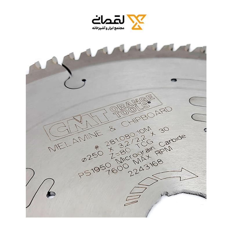 تیغ اره الماسه کد 10M-080-281 سی ام تی CMT 1*LX01/2