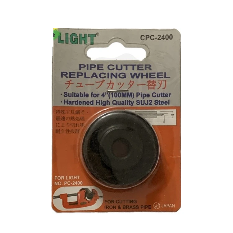 تیغ لوله بر 4 اینچ مدل 2400 S.A لایت LIGHT BC01/4*1