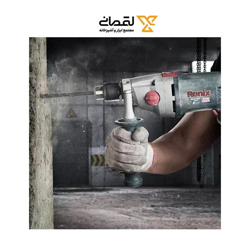 دریل 13 آچاری 1050 وات مدل 2220 رونیکس RONIX Ronix 2220 1050W 13mm Keyed Impact Drill with BMC Case