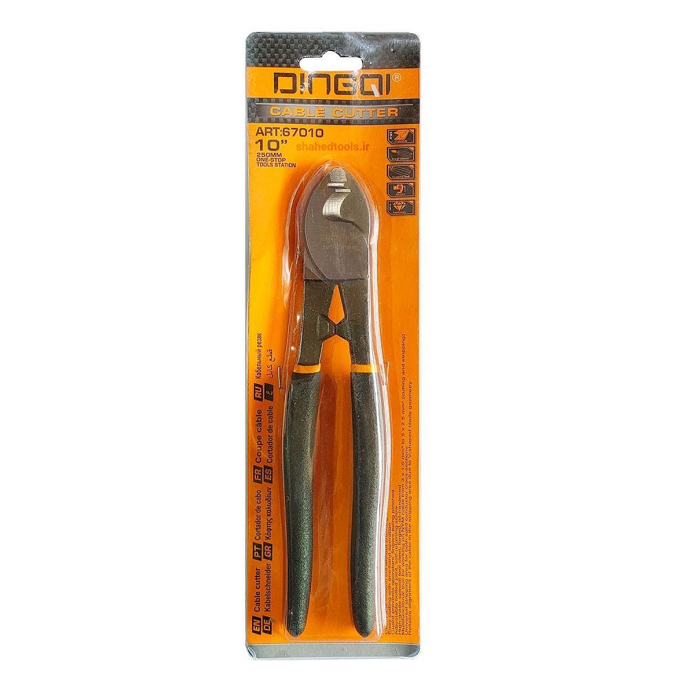 قیچی کابل بر 10 اینچ دینگی DINGQI کد 67010 1*L74