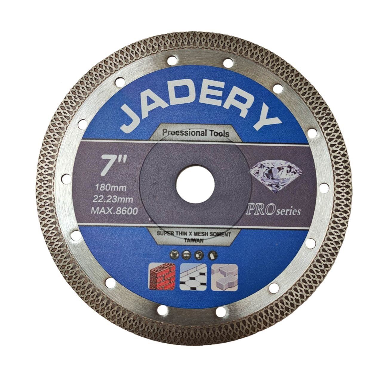 صفحه پرسلان بر 180 جادری JADRY L12*1