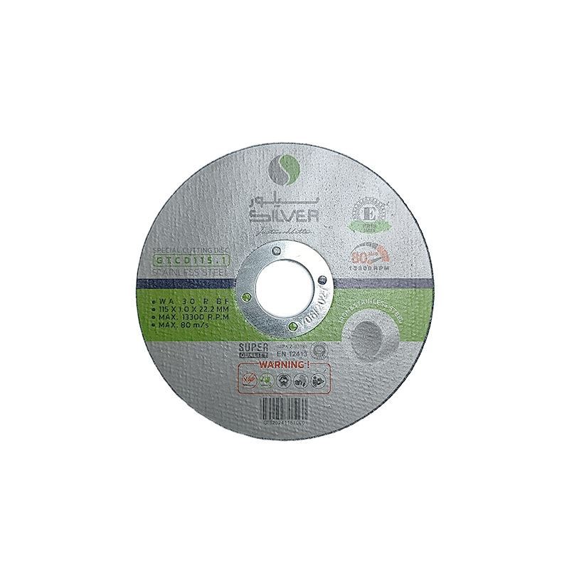 صفحه استیل بر مینی 1 * 115 سیلور 1*L23