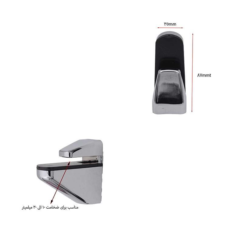بست آتاژور کوچک کروم کد N50S نایس NICE 1*CD01/4