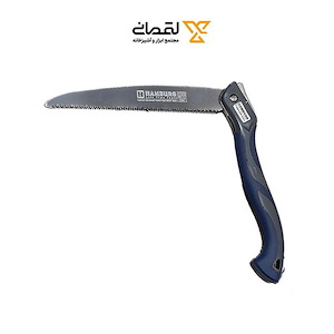 اره هرس تاشو کد 2311 هامبورگ HAMBURG	