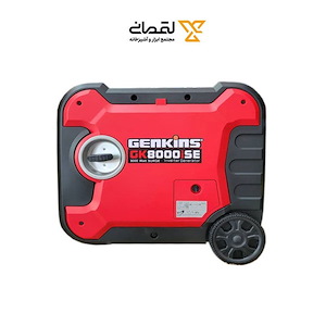 ژنراتور برق 6/5 کیلو وات استارتی GENKINS کد GK8000ISE 