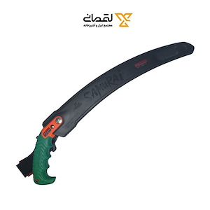 اره هرس دسته پلاستیکی غلاف دار 33 س.م کد GKC-330-LH اصلی سامورایی SAMURAI 1*J53