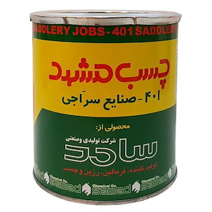 چسب سراجی 1 کیلویی کد 401 مشهد 1*K14