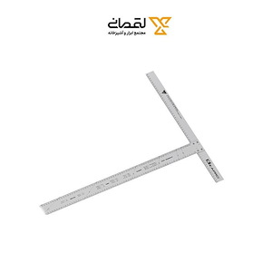 خط کش T شکل آلومینیومی 120 سانتی 120-KAPRO 316 1*H11