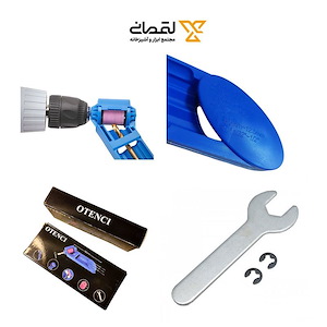 مته تیز کن اتنسی OTENCI 1*I43