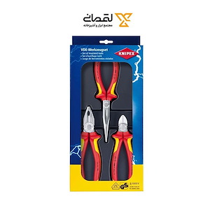 ست 3 عددی( انبر دست+سیم چین +دم باریک) فشار قوی مدل 002012 کنیپکس آلمان KNIPEX 