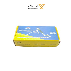 کلت گریس پمپ بادی با هرزگرد لوتوس LUTUS 1*L51