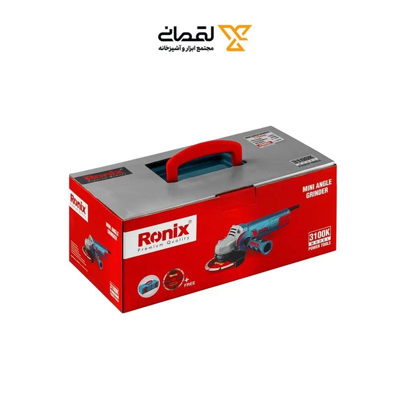 فرز مینی 1100 وات کیفی مدل 3100k رونیکس RONIX Ronix 3100K 1100W Variable Speed 115mm Angle Grinder