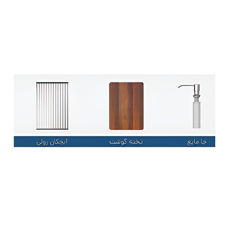 سینک ظرفشویی استیل 50*116 چپ با جا مایع کد ST-01 آکو ACO نسترن18*12