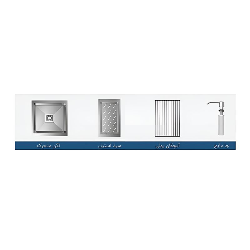 سینک ظرفشویی استیل با جا مایع کد ST02 آکو ACO نسترن9*12