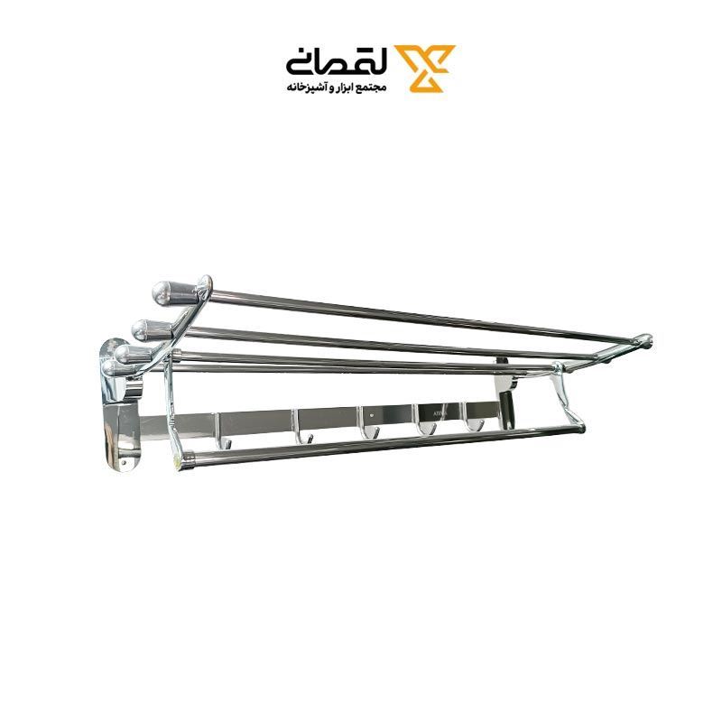 جا حوله آویز تاشو کروم براق 50 سانت آتریسا SKY مدل C009 1*G21