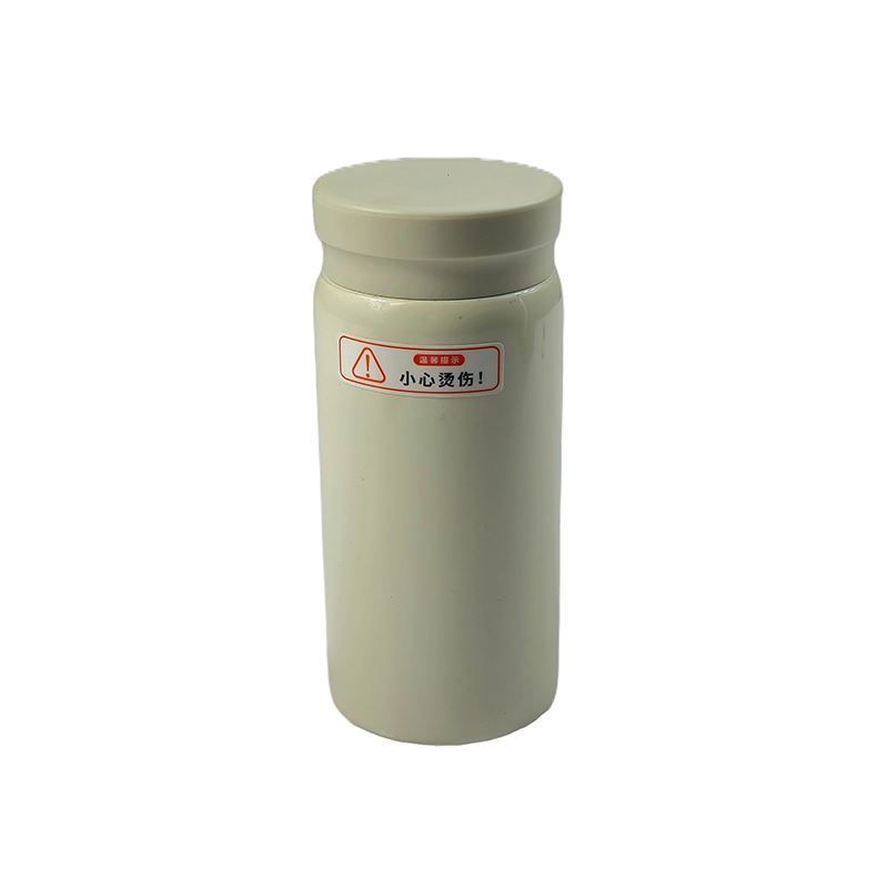 فلاسک استیل 200 میل کرم کد 1032DYBW گلدن هاوس GOLDEN HOUSE 