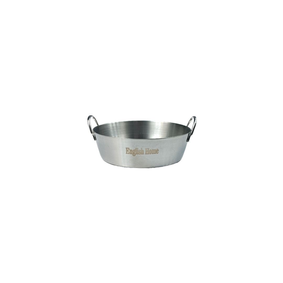 آجیل خوری متوسط اینگلیش هوم کد 828-54 