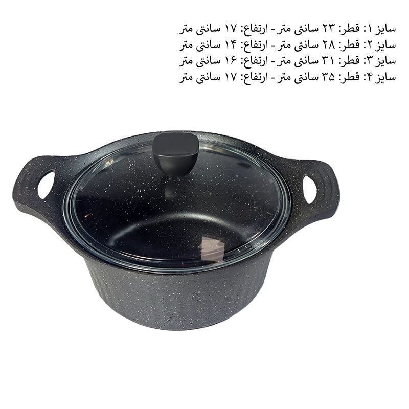 سرویس قابلمه 14 پارچه دو رو گرانیت خاکستری کد 3781 گلدن هاوس GOLDEN HOUSE 