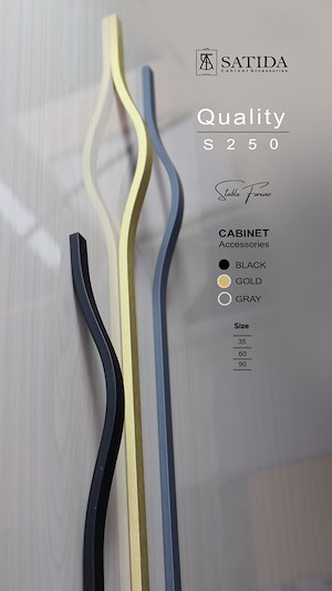 دستگیره کابینت طوسی مدل S250-600 ساتیدا SATIDA 1*A53