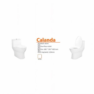 توالت فرنگی مدل CALANDA سفید ورتا VERTA 12*12مریم