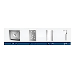 سینک ظرفشویی استیل با جا مایع کد ST02 آکو ACO نسترن9*12
