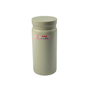 فلاسک استیل 200 میل کرم کد 1032DYBW گلدن هاوس GOLDEN HOUSE 