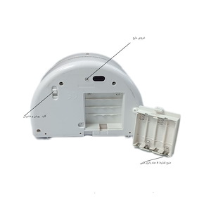 جا مایع چشمی SKY آتریسا 700 میل کد 130 1*F21