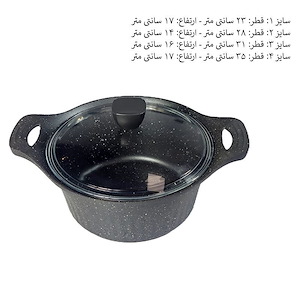 سرویس قابلمه 14 پارچه دو رو گرانیت خاکستری کد 3781 گلدن هاوس GOLDEN HOUSE 