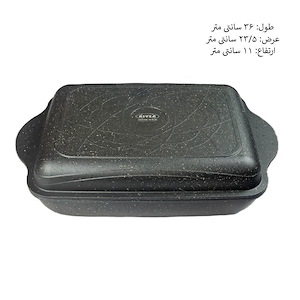 سرویس قابلمه 14 پارچه دو رو گرانیت خاکستری کد 3781 گلدن هاوس GOLDEN HOUSE 