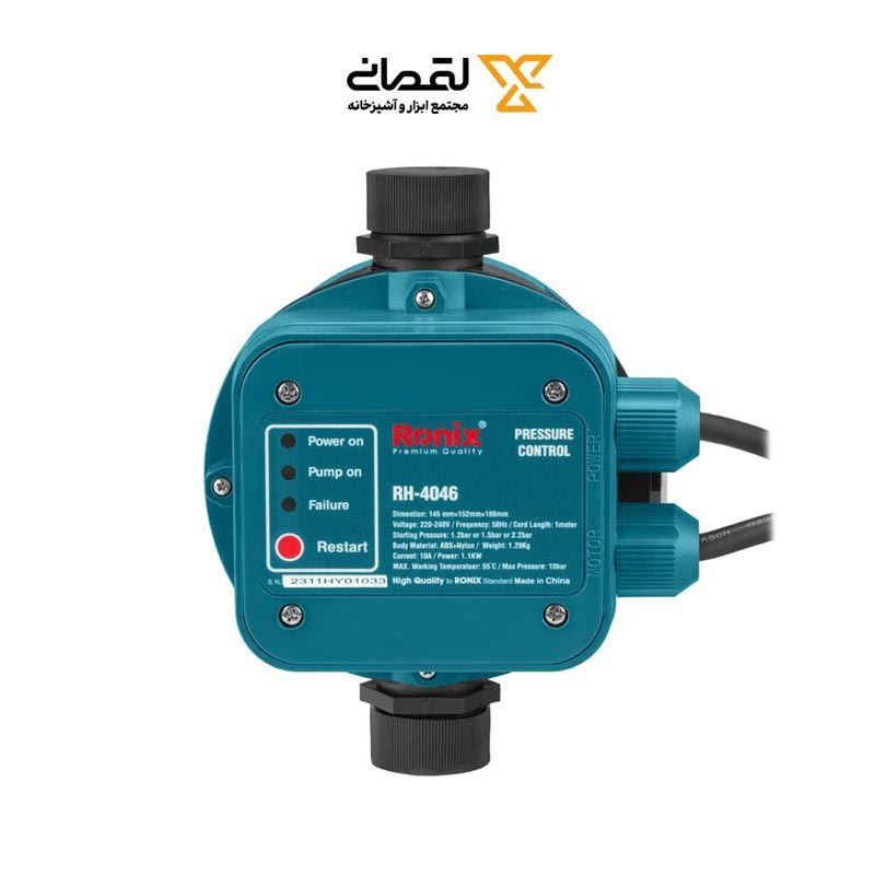 ست کنترل پمپ آب مدل RH-4046 رونیکس RONIX 1* M42