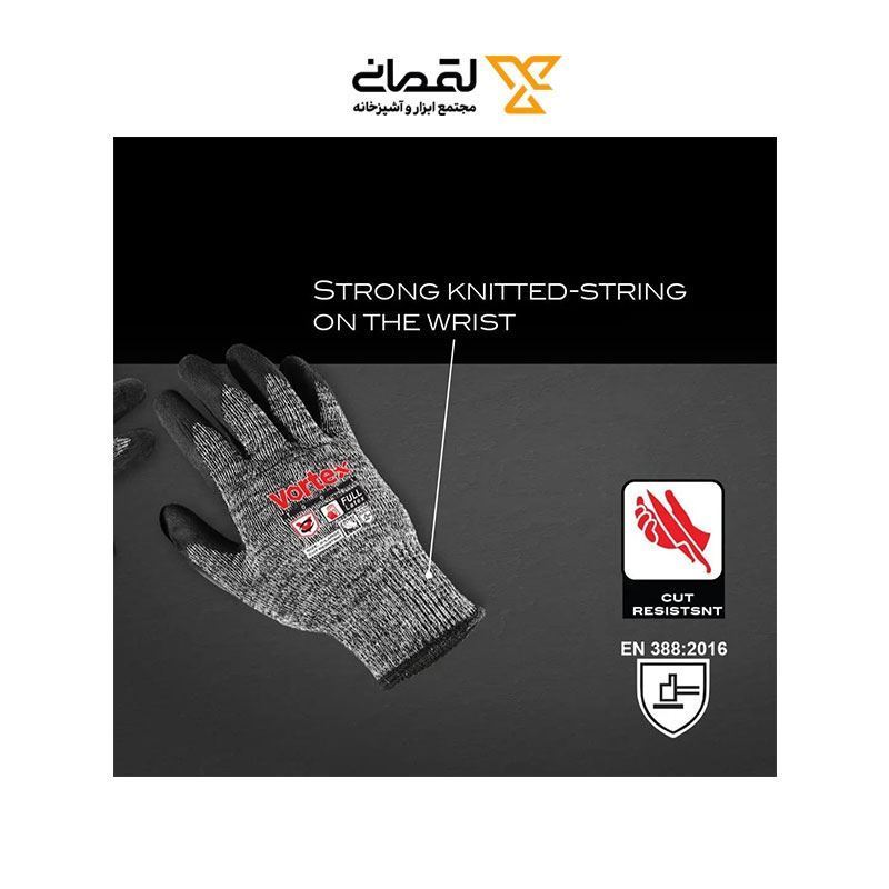 دستکش ضد برش لاتکس کد WG+NO413  ورتکس VORTEX 1*G43