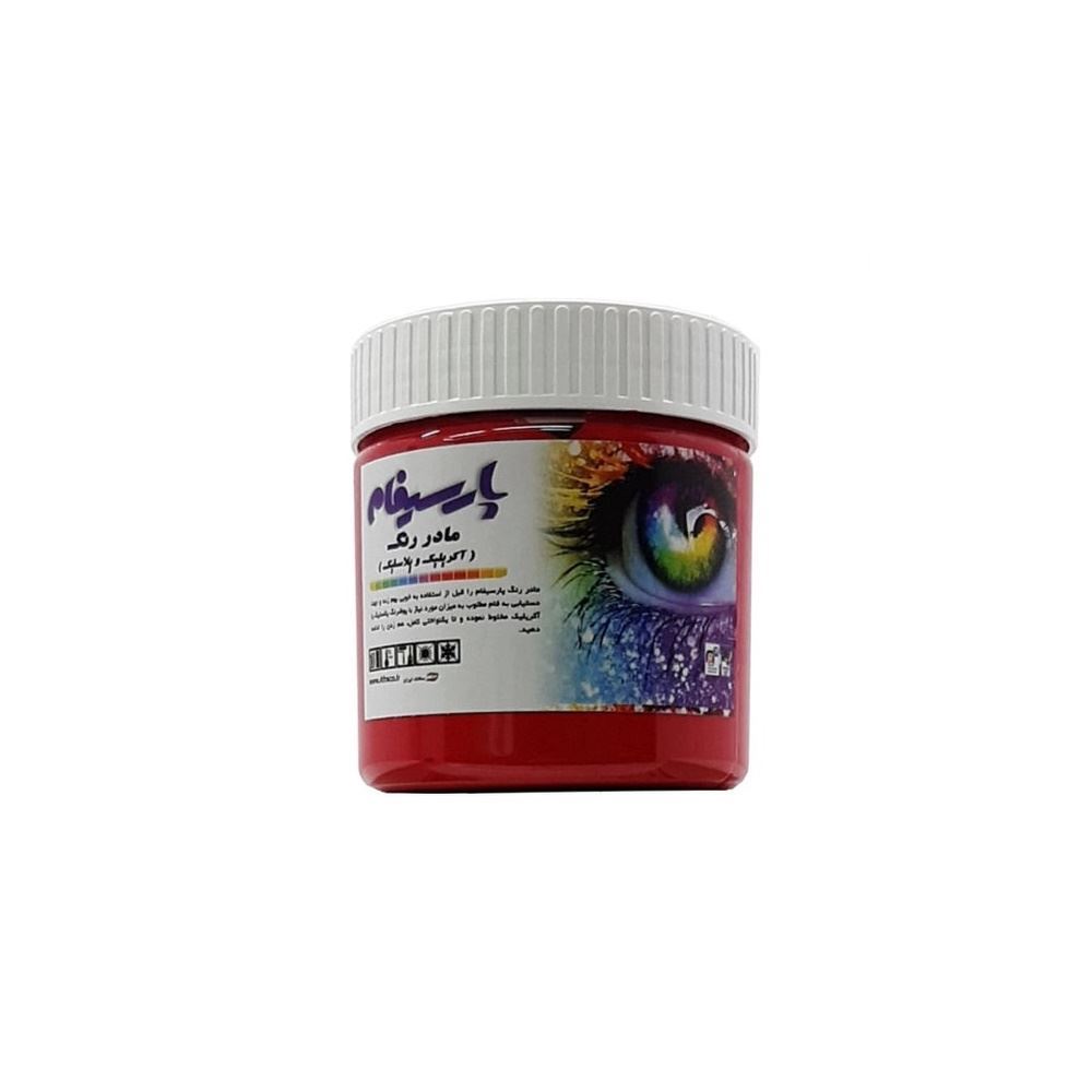 مادر رنگ 350 گرمی پارسیفام قرمز 1*J13