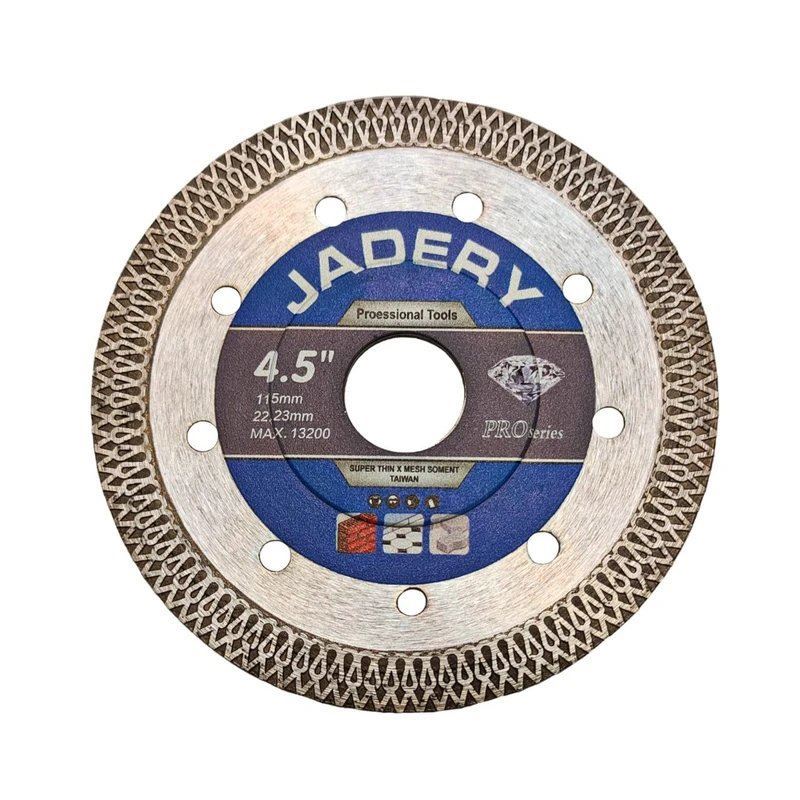 صفحه پرسلان بر 115 جادری JADERY L13*1
