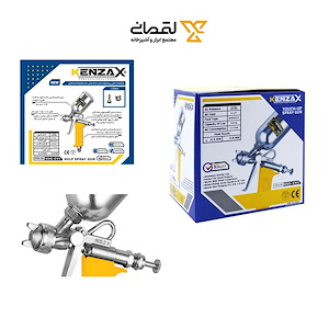 پیستوله بادی کاسه فلزی 125 میل 0/5 م.م مدل KSG-CV1 کنزاکس KENZAX 