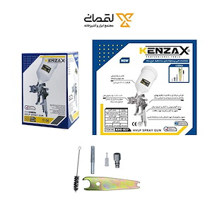 پیستوله بادی کاسه پلاستیکی 600 میل نازل 1/8 م.م مدل KSG-827 کنزاکس KENZAX 