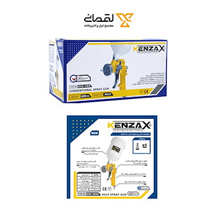 پیستوله بادی کاسه پلاستیکی 600 میل نازل 1/6 م.م مدل KSG-990 کنزاکس KENZAX 