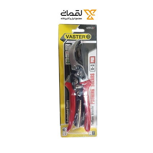 قیچی باغبانی تایوان کد VFPV3P واستر VASTER 1*J93