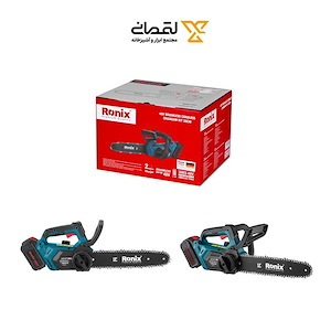 اره زنجیری شارژی براشلس 30 س.م 40 ولت 2 باتری مدل 8923-40V رونیکس RONIX 