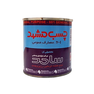 چسب مصارف عمومی 1 کیلویی کد 601 مشهد 1*K24     12*K26