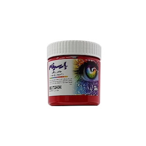 مادر رنگ 350 گرمی پارسیفام قرمز 1*J13