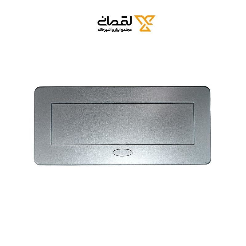 پریز برق مستطیلی تو کار سیلور کد ACS-S10 آما AMA 1*G24