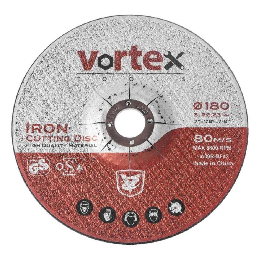 صفحه برش آهن  3 * 180  ورتکس VORTEX 1*L23