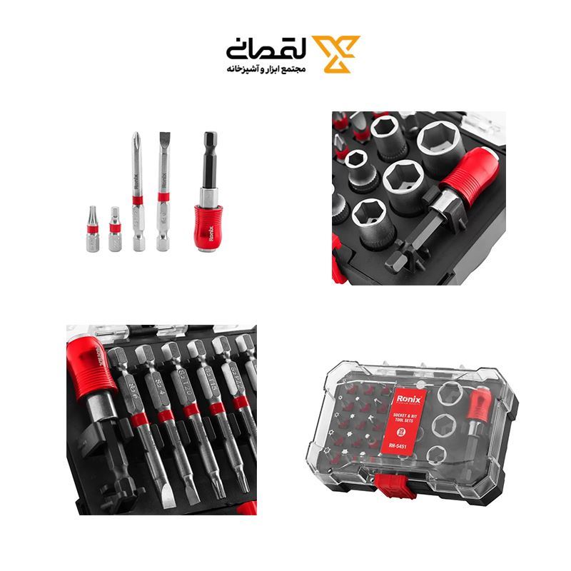 ست سری پیچ گوشتی و سری بکس 29 عددی مدل 5451 رونیکس RONIX 