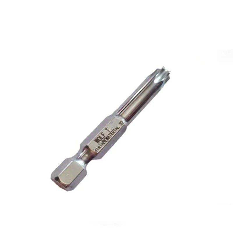 نوک پیچ گوشتی 7/5 سانت T45 بیت ولف WOLF JK02/2*1