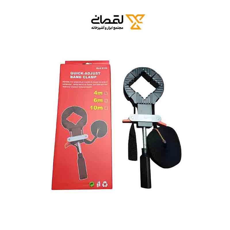 قاب جمع کن 6 متری 9103 1*EF01/4